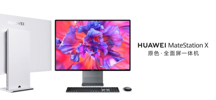 Apple iMac'in rakibi tanıldı: Huawei MateStation X