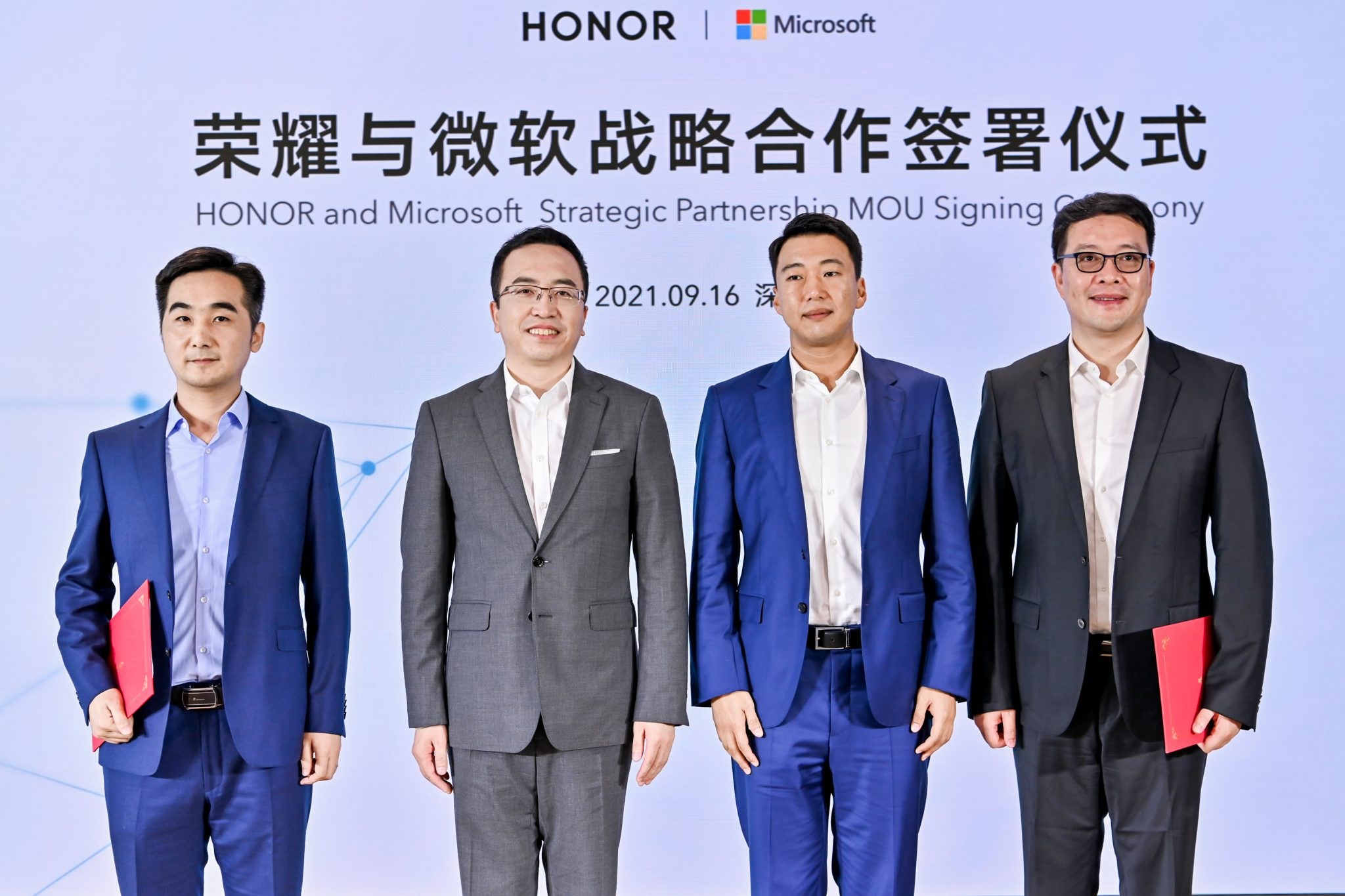 Honor, Microsoft ile stratejik ortaklık anlaşması imzaladı