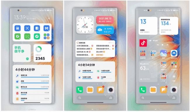 MIUI 13 ekran görüntüleri yayınlandı