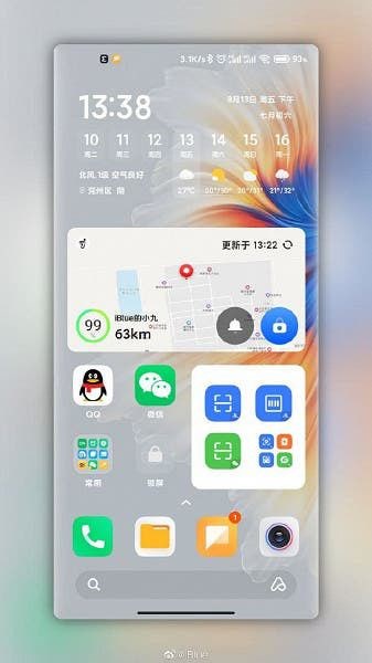 MIUI 13 ekran görüntüleri yayınlandı