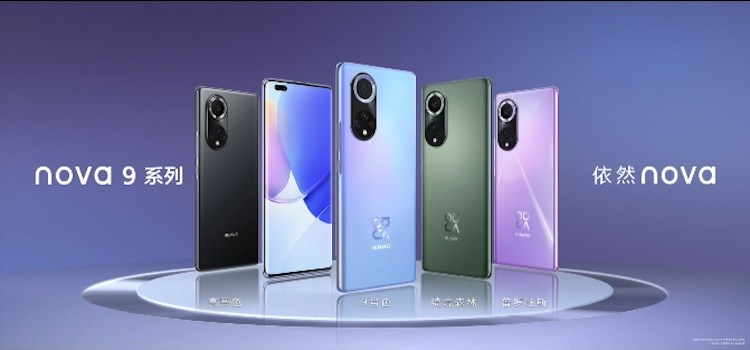 Huawei Nova 9 serisi tanıtıldı