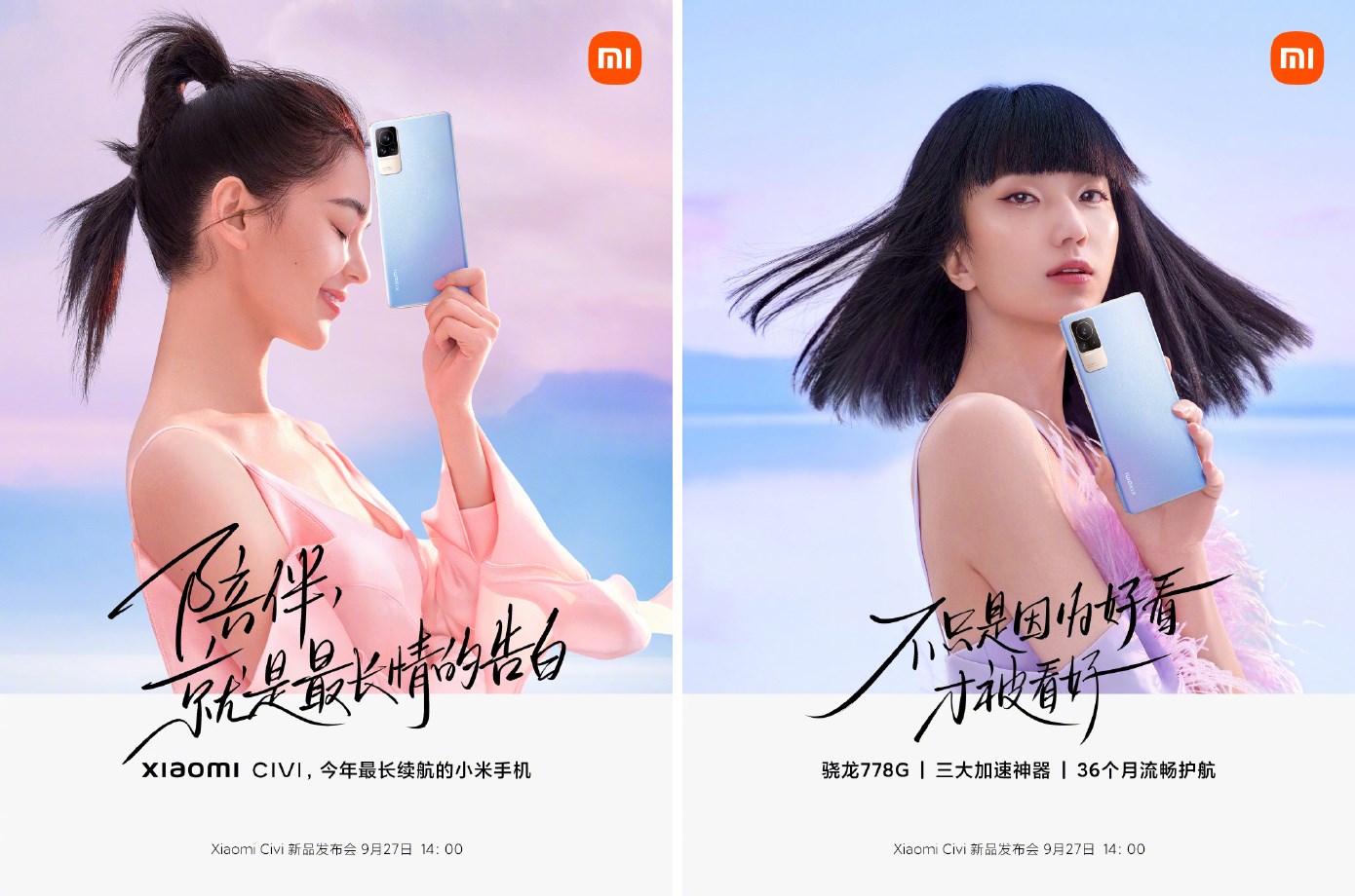 Xiaomi Civi'nin işlemcisi ve pil kapasitesi belli oldu
