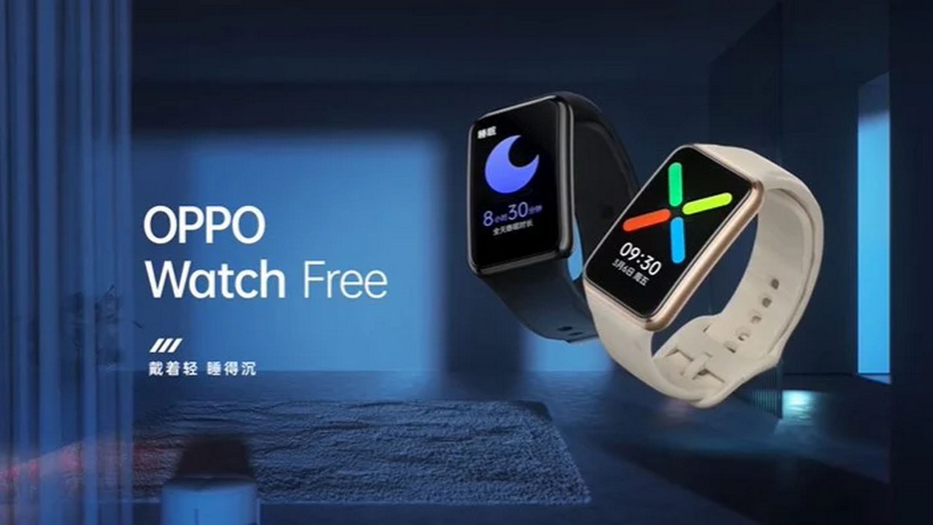 Oppo Watch Free tanıtıldı: İşte özellikleri ve fiyatı