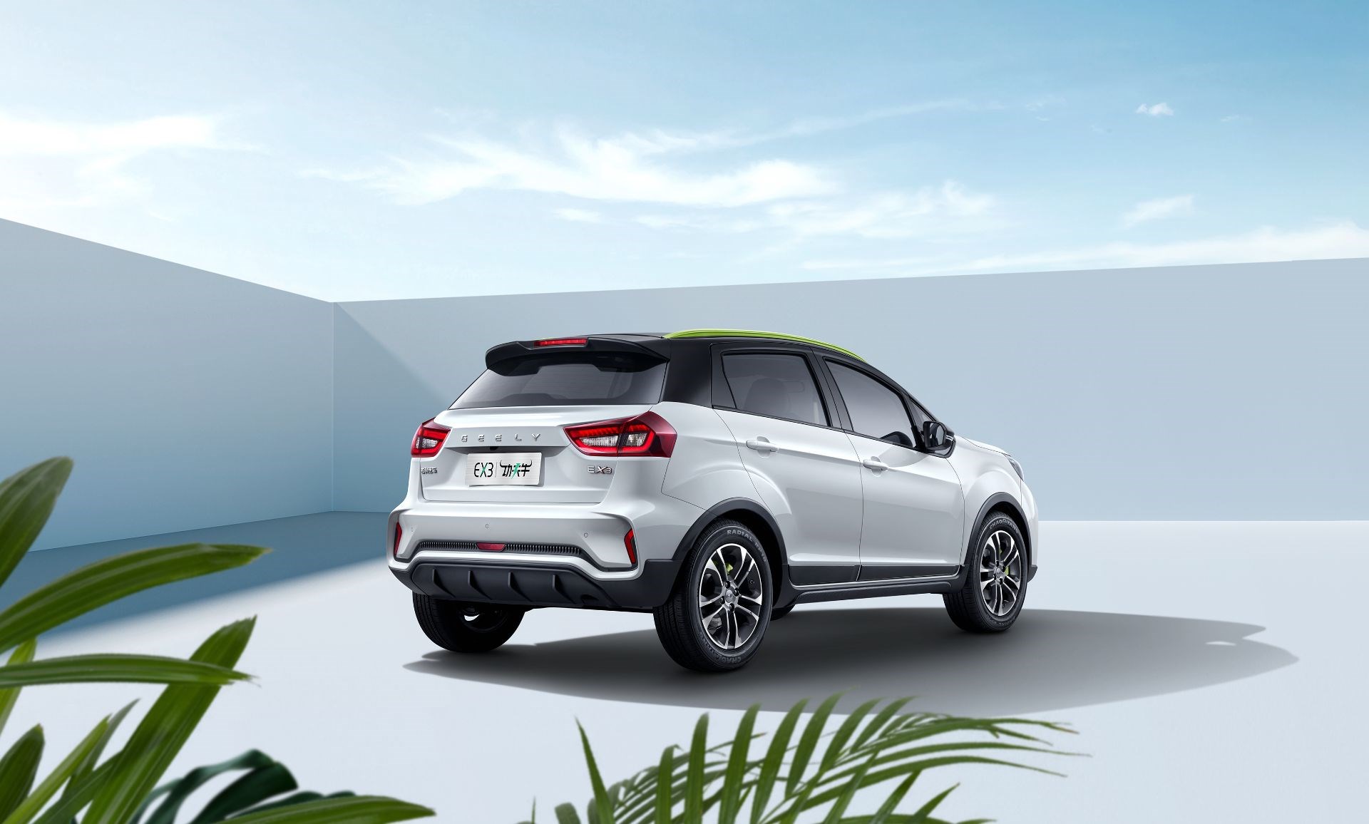 Çinli marka Geometry, yeni elektrikli B-SUV modeli EX3'ü tanıttı