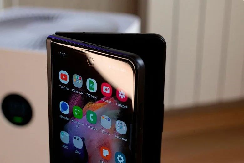 Samsung Galaxy Z Fold 3 ile ilgili ilk patlama vakası bildirildi