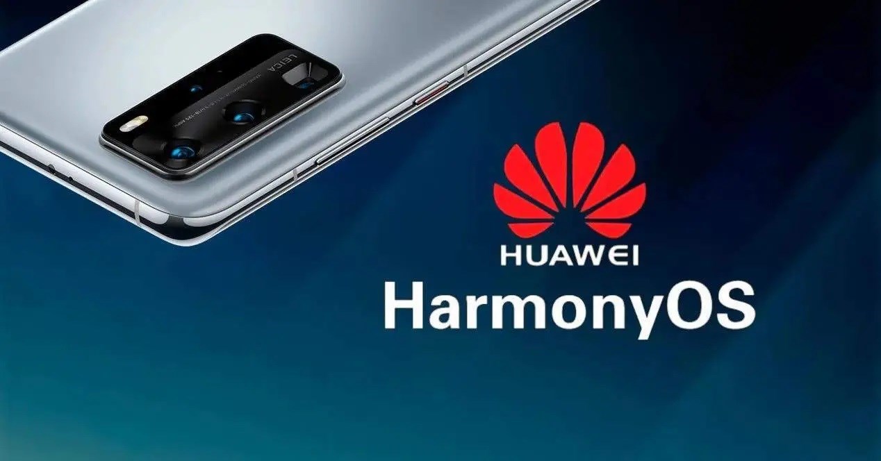 Huawei HarmonyOS 3.0 yakında geliyor