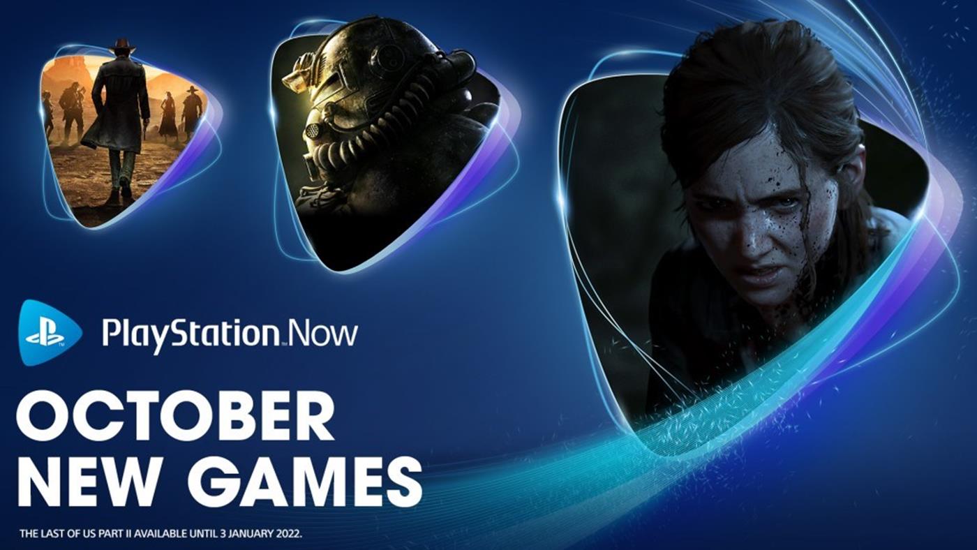 Ps now sales vr games list