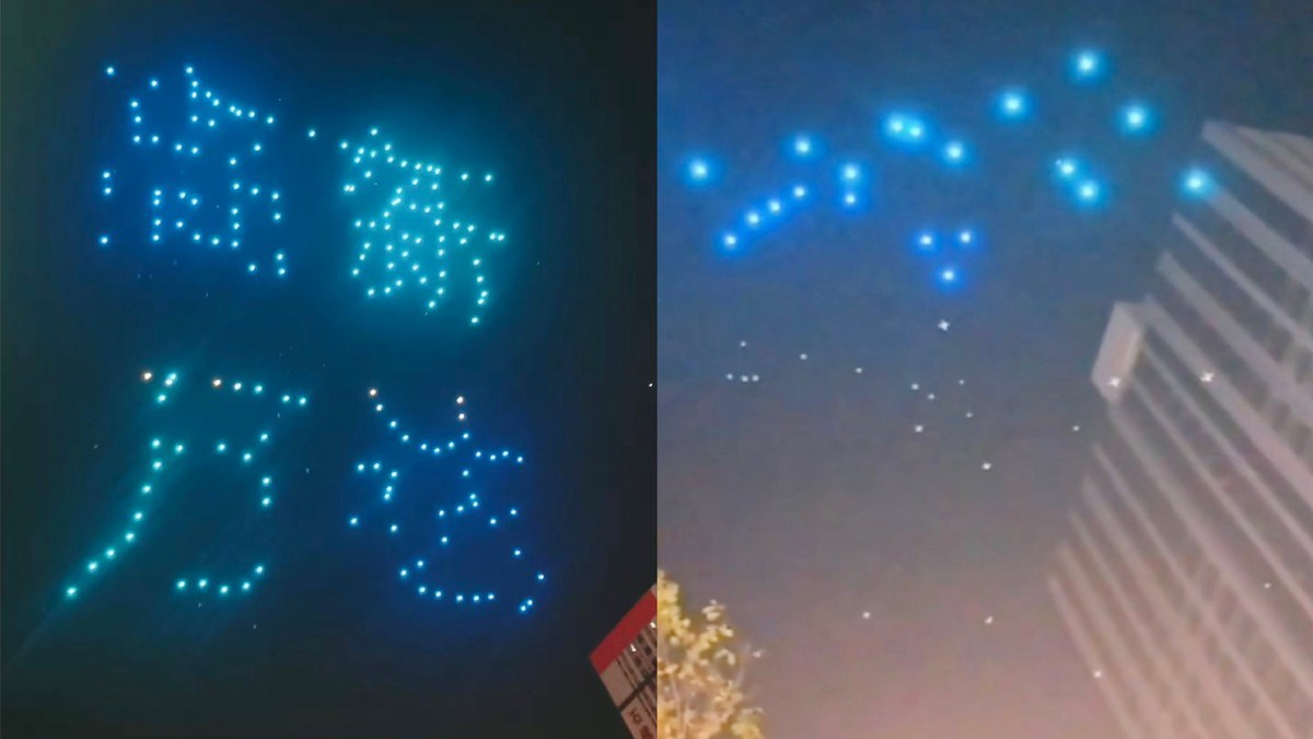 Çin'de 200 drone izleyicilerin üzerine düştü
