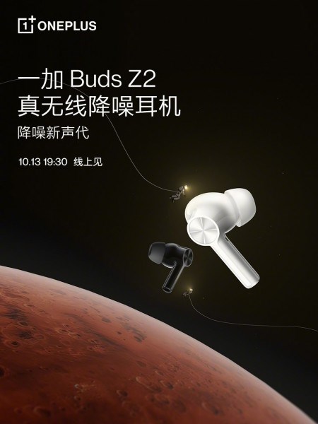 OnePlus Buds Z2, 13 Ekim'de tanıtılacak