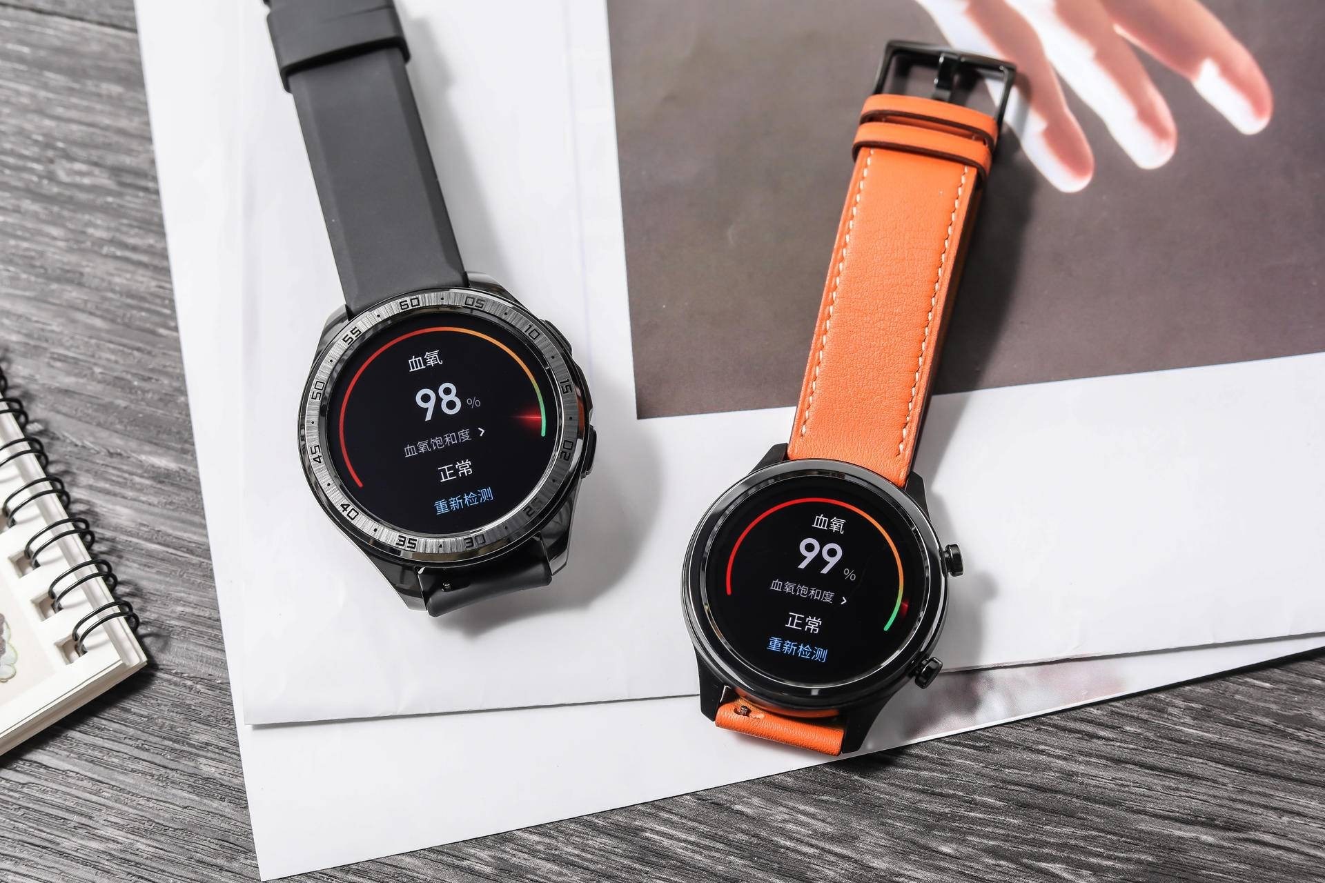 eSIM ve Bluetooth 5.1 destekli yeni Vivo Watch sertifika aldı