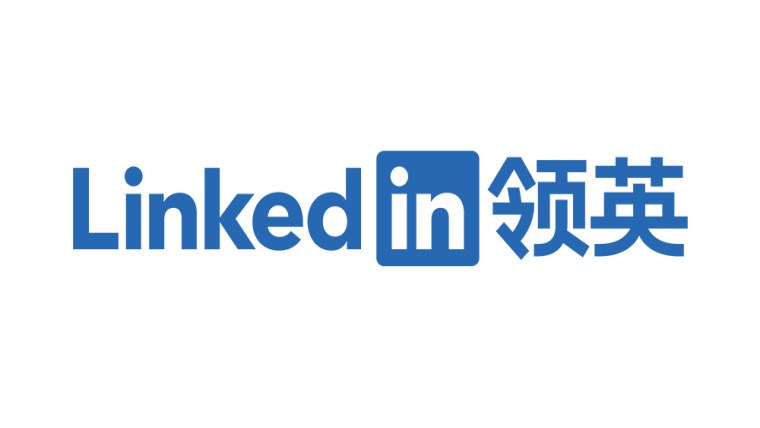 LinkedIn Çin'de kapanıyor
