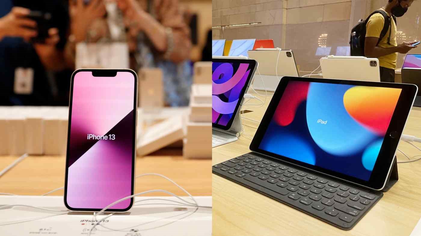 Apple, iPhone 13'e bileşen sağlamak için iPad üretimini azalttı