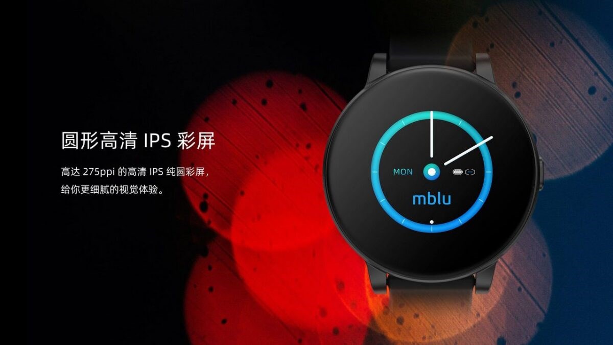 Meizu, saat görünümlü bir akıllı bileklik çıkardı: mBlu Smart Ban