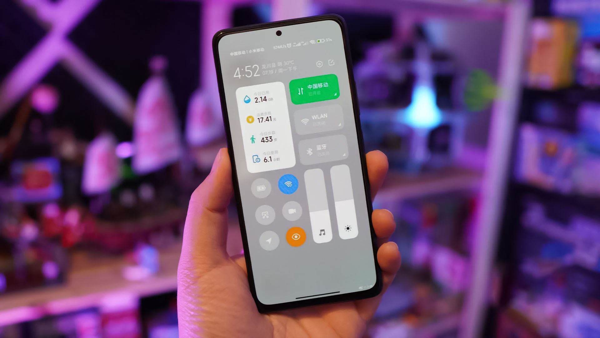 MIUI 13 ne zaman çıkacak? Xiaomi'nin patronu açıkladı