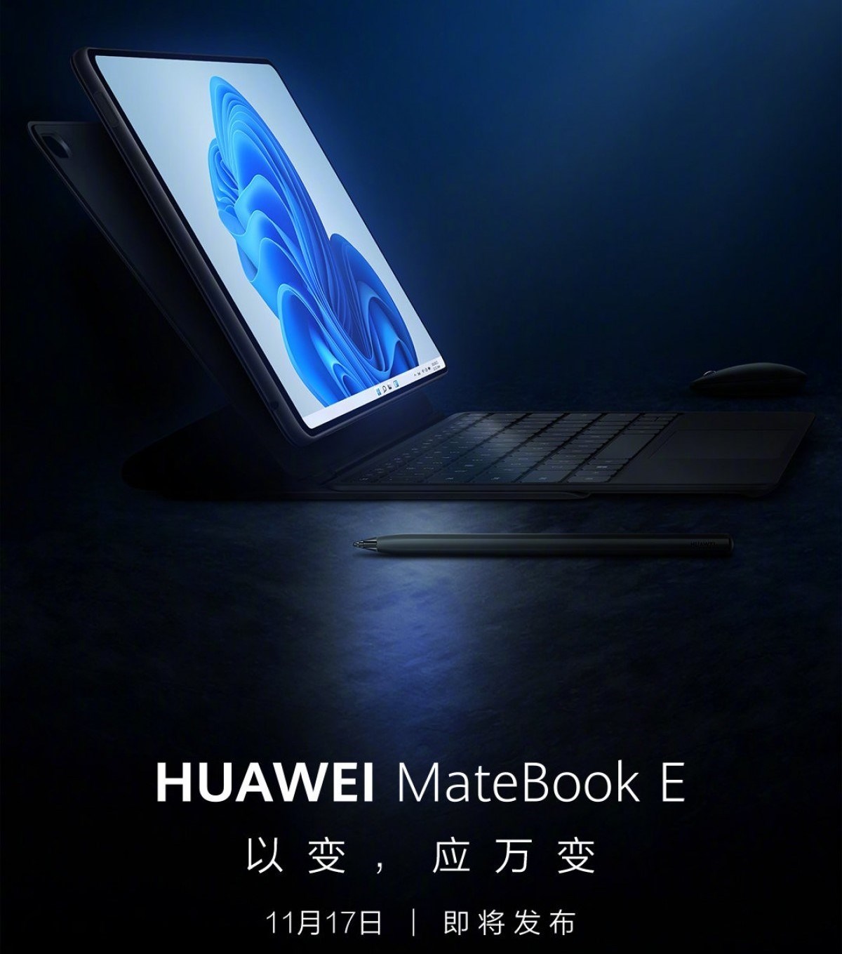 Huawei Matebook E'nin, 2021 sürümü geliyor