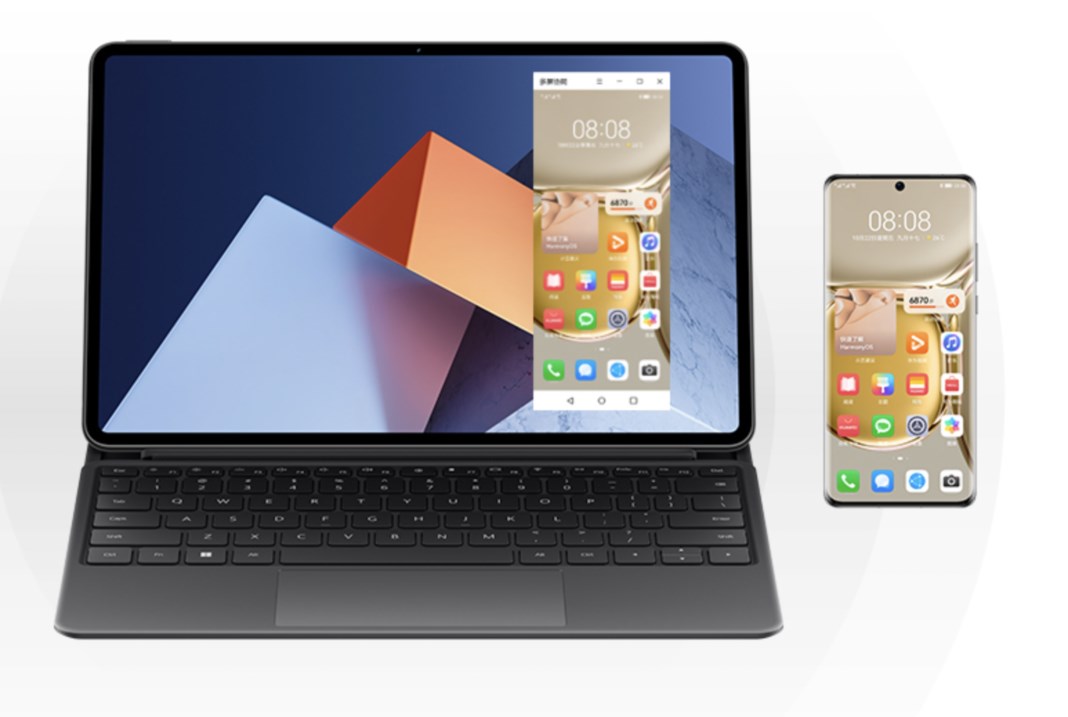 Huawei MateBook E neler sunuyor?