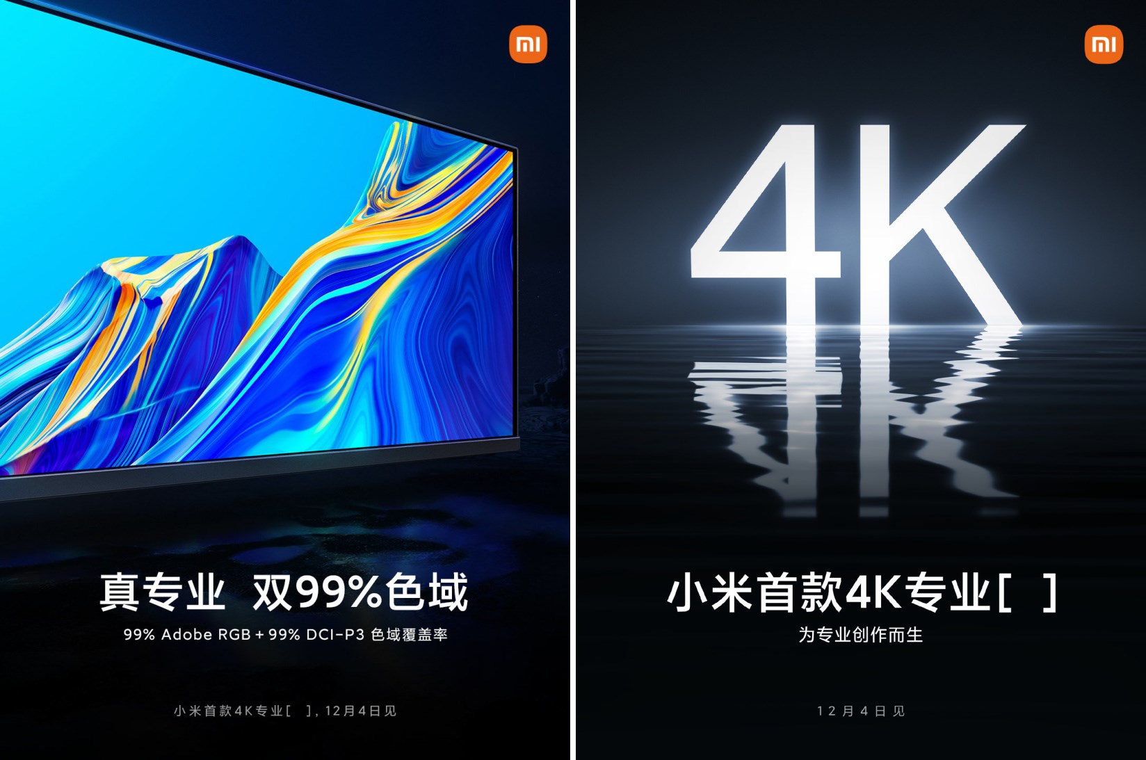 Xiaomi ilk 4K monitörünü bu hafta tanıtacak