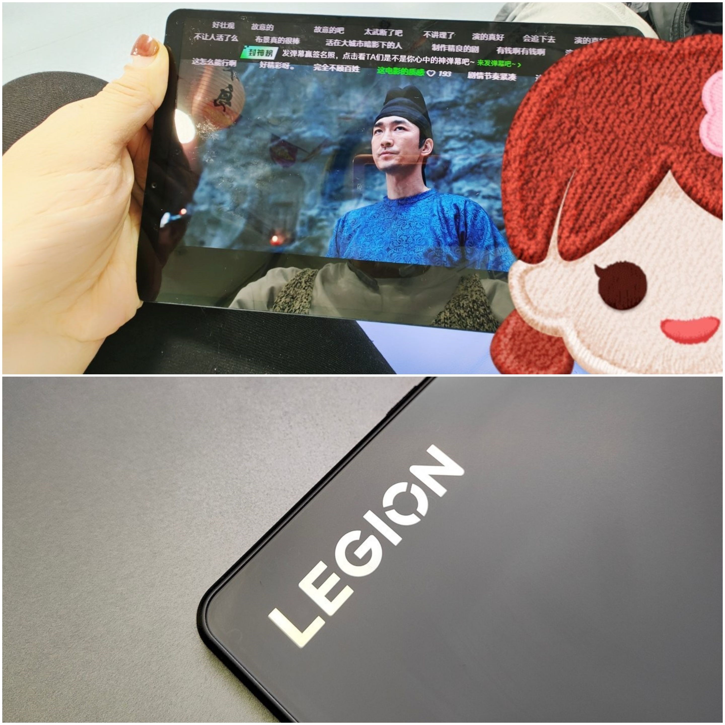 Lenovo Legion Pad