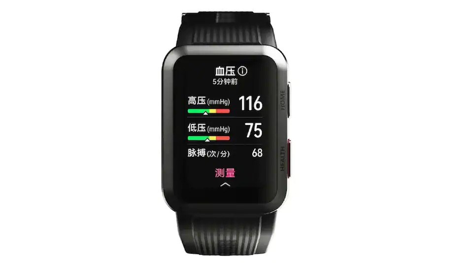 Huawei Watch D, 23 Aralık'ta duyurulacak