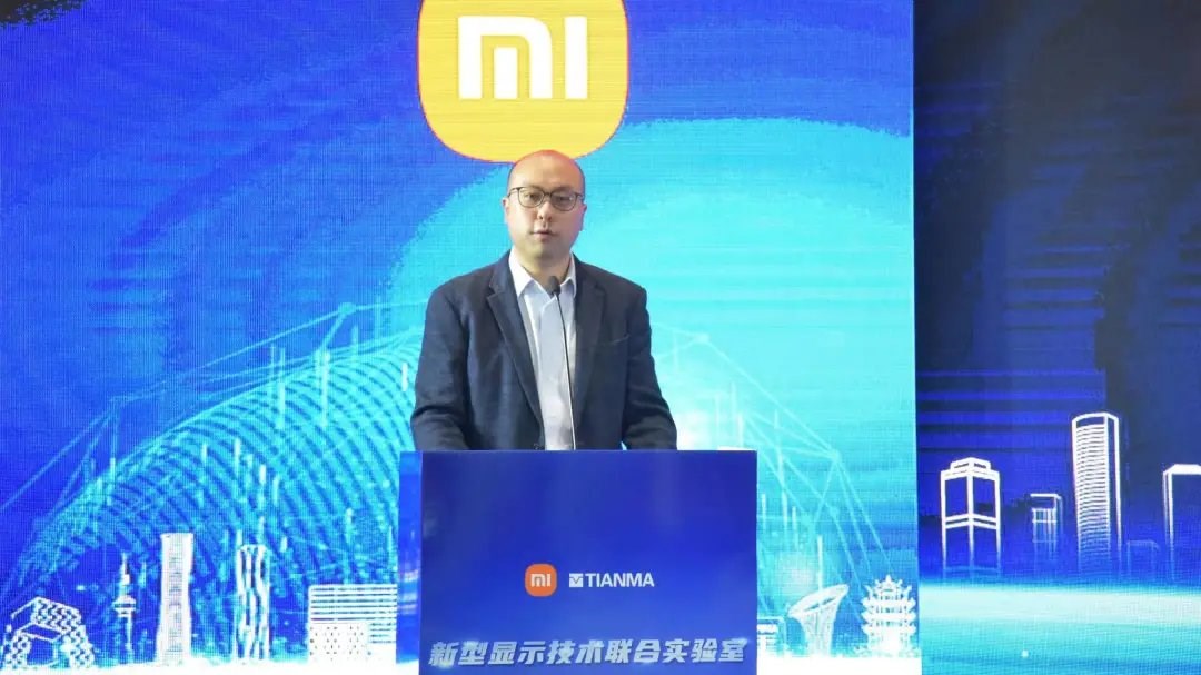 Xiaomi yeni ekran teknolojileri geliştirmeyi planlıyor