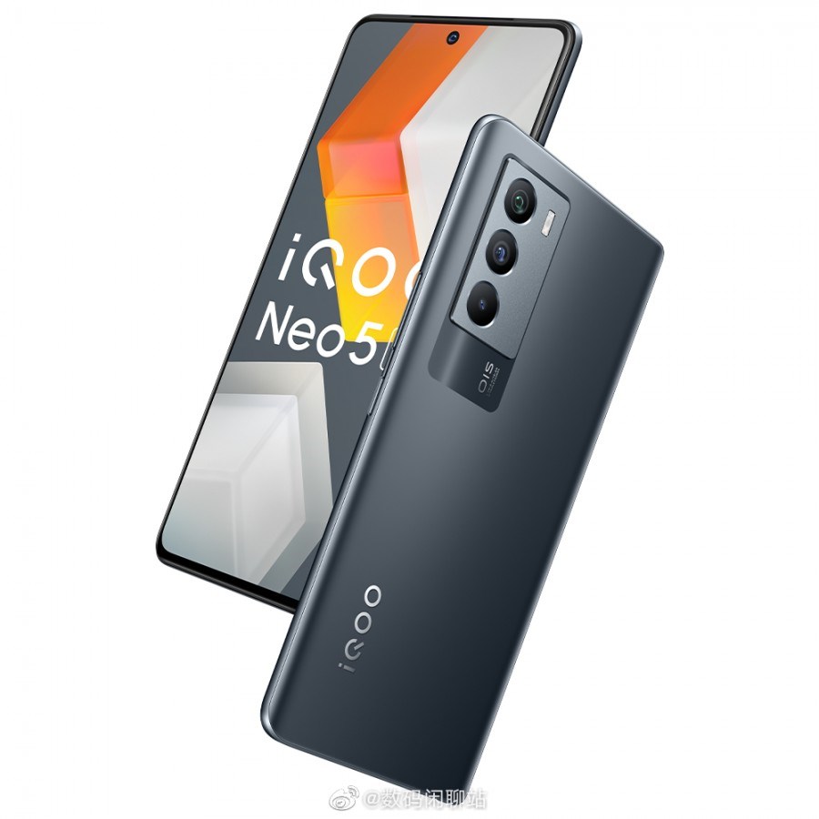  iQOO Neo5s, 20 Aralık'ta tanıtılacak
