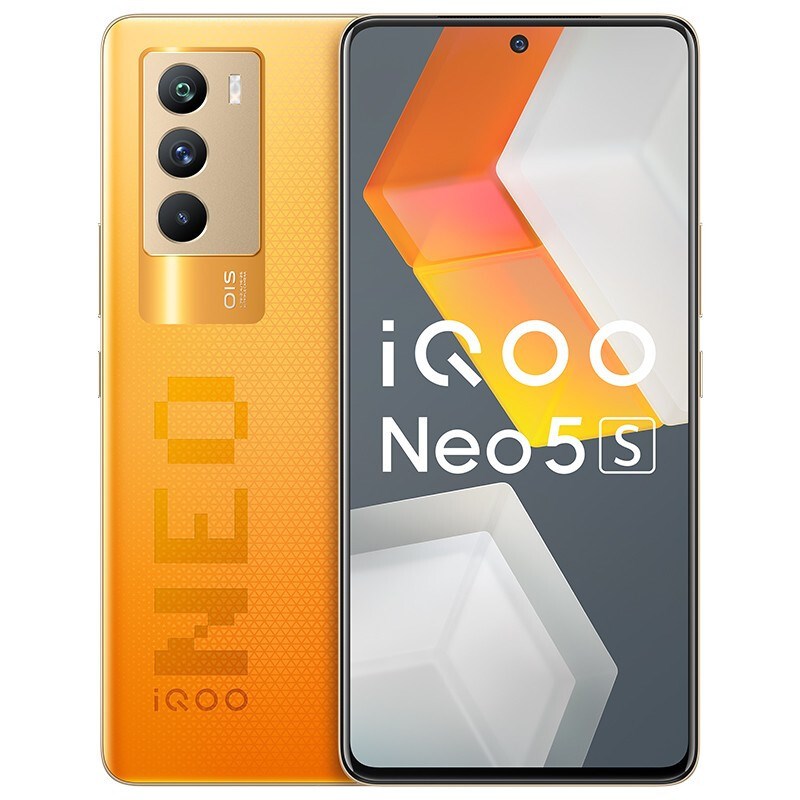 iQOO Neo 5S