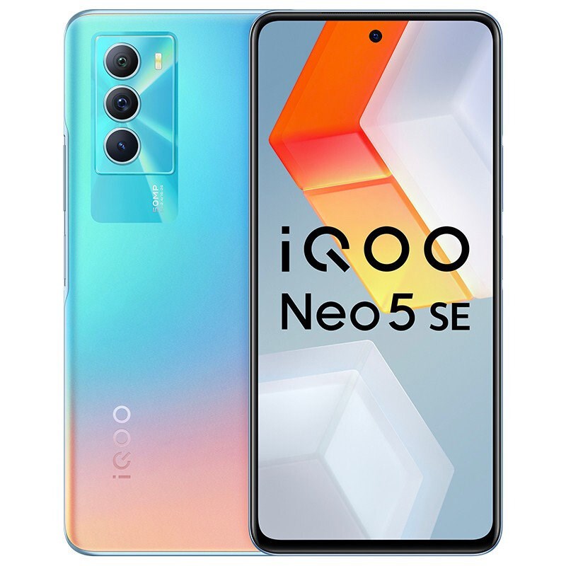 iQOO Neo 5SE