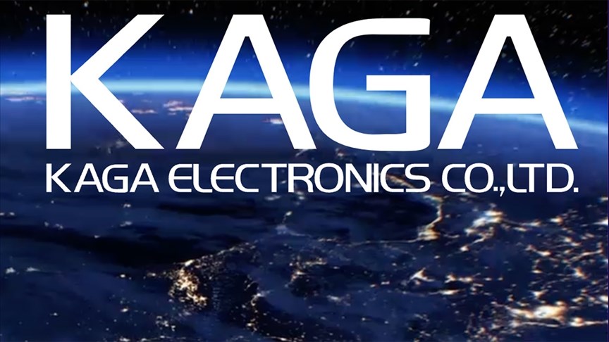 Japon elektronik parça üreticisi Kaga, Türkiye'de fabrika kuruyor