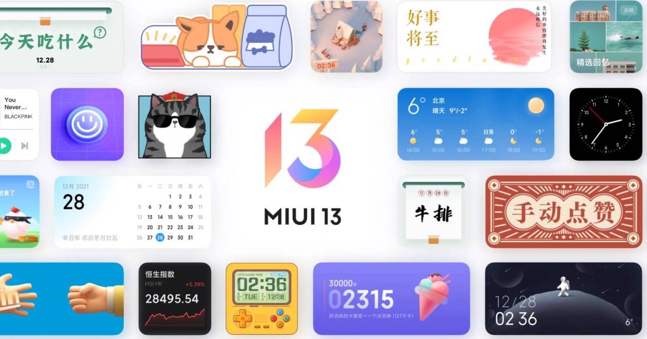 MIUI 13 sonunda tanıtıldı: Hız, kararlılık ve pürüzsüz deneyim