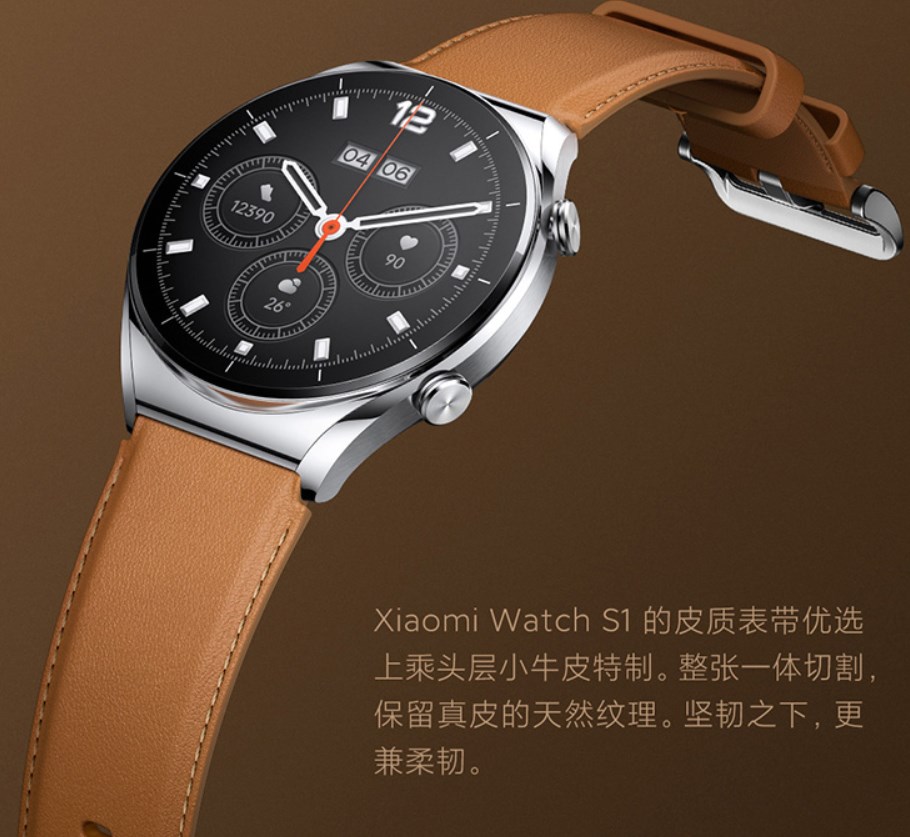 Xiaomi Watch S1 tanıtıldı: İşte özellikleri ve fiyatı