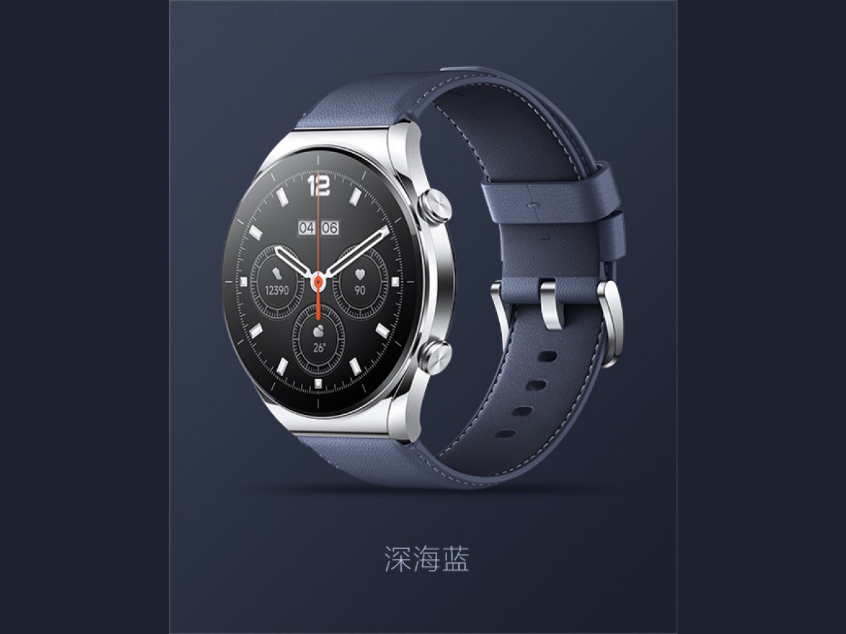 Xiaomi Watch S1 tanıtıldı: İşte özellikleri ve fiyatı