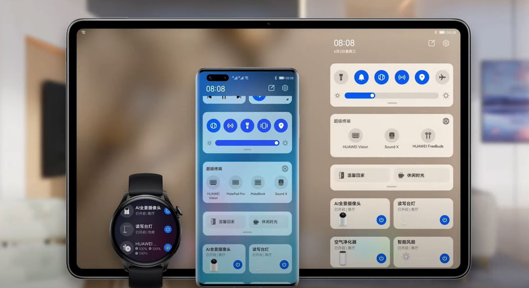 HarmonyOS 3.0'ın çıkış tarihi belli oldu