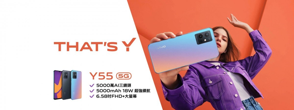 Vivo Y55 5G tanıtıldı: Dimensity 700 işlemci, 5.000 mAh pil