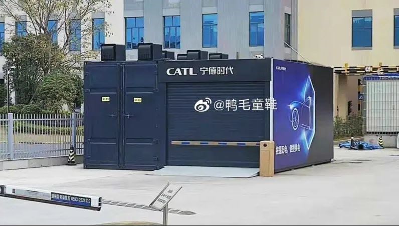 Çinli batarya devi CATL, batarya değişim işine giriyor