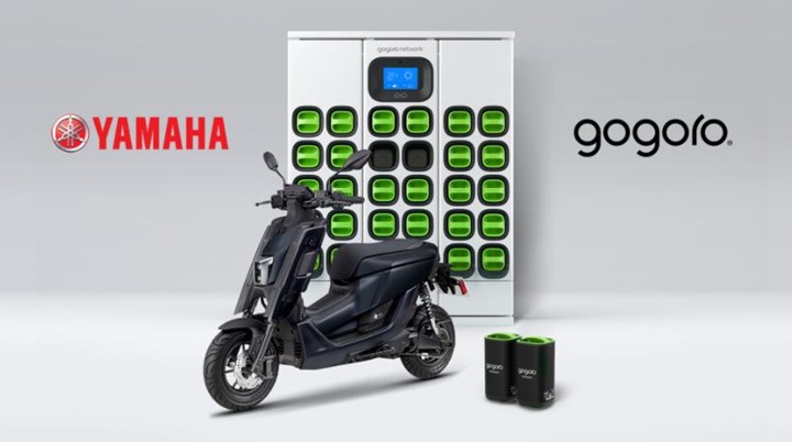 Yamaha, yeni elektrikli scooter'ı EMF'yi tanıttı