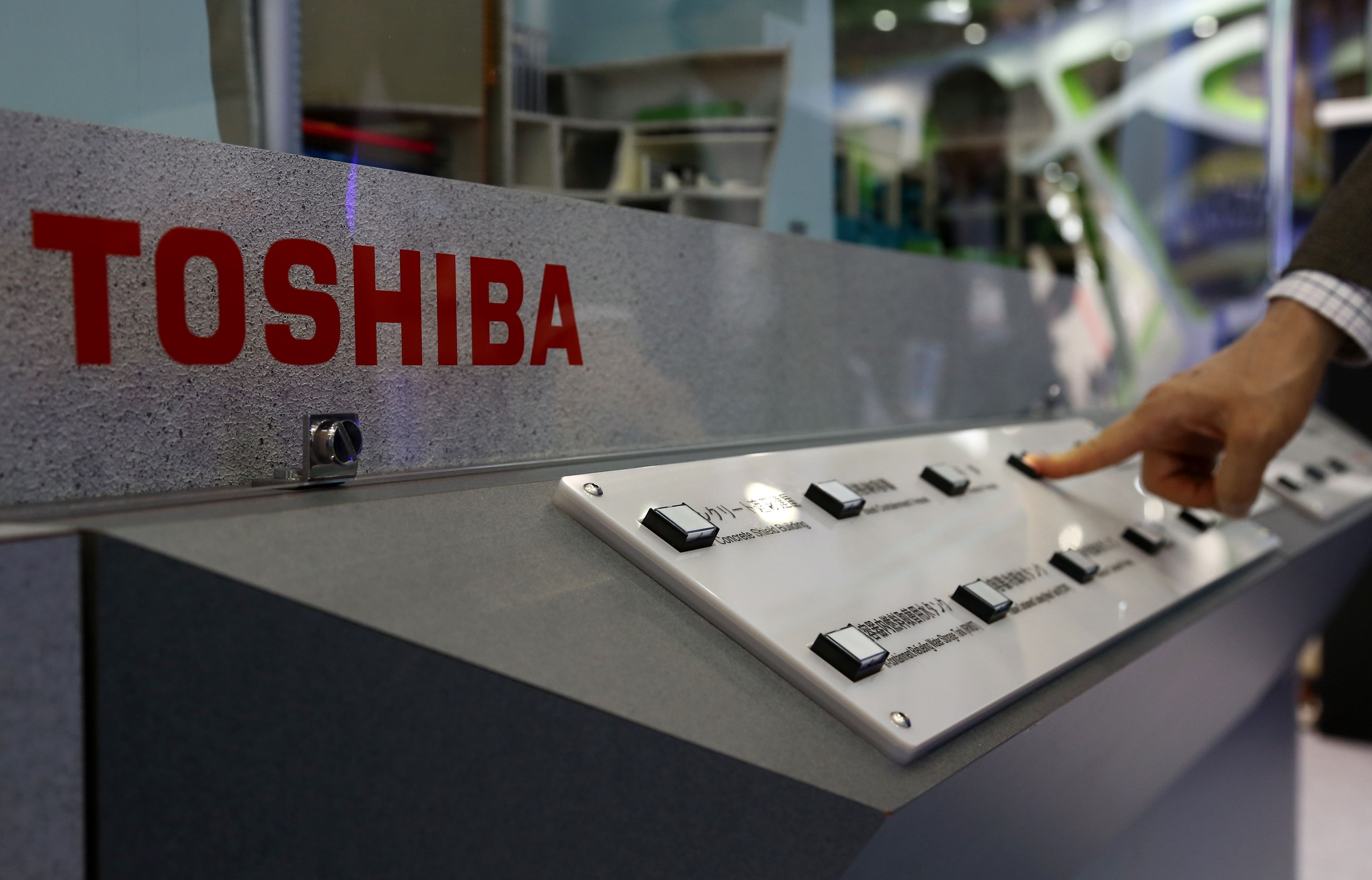 Toshiba, deprem hasarı nedeniyle Oita'da üretimi durdurdu