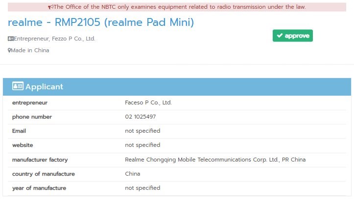 Realme'den yeni tablet geliyor: Realme Pad Mini