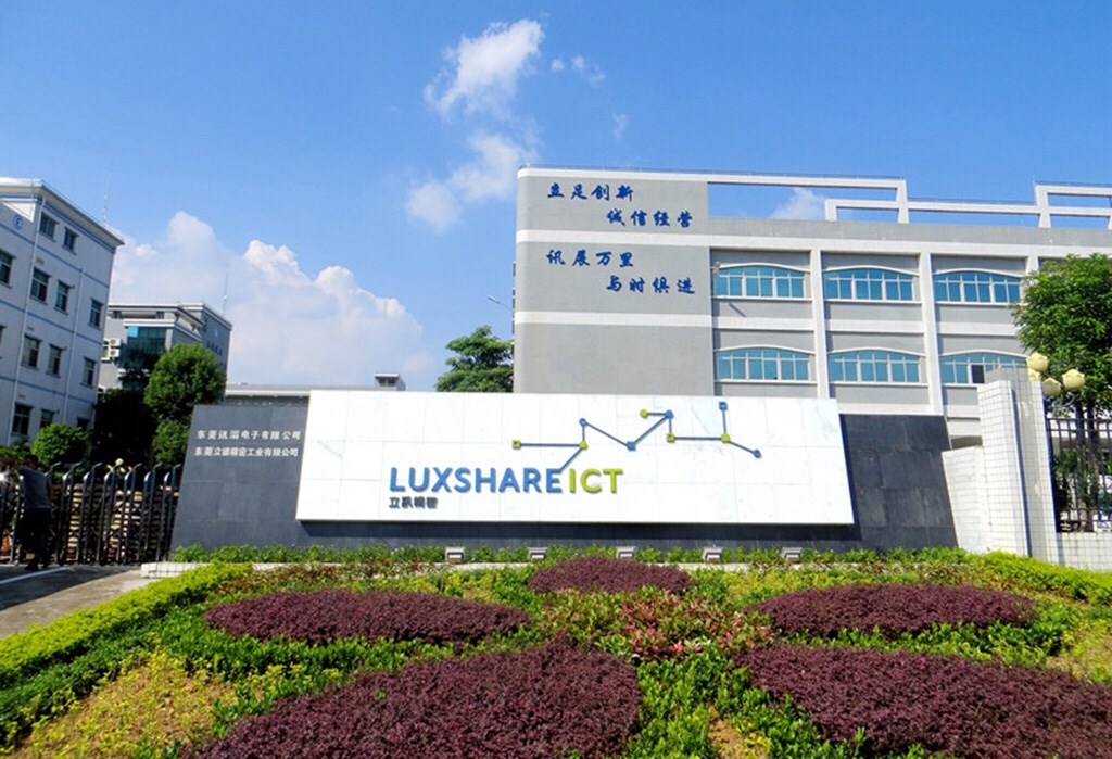 AirPods üreticisi Luxshare, elektrikli otomobil işine giriyor