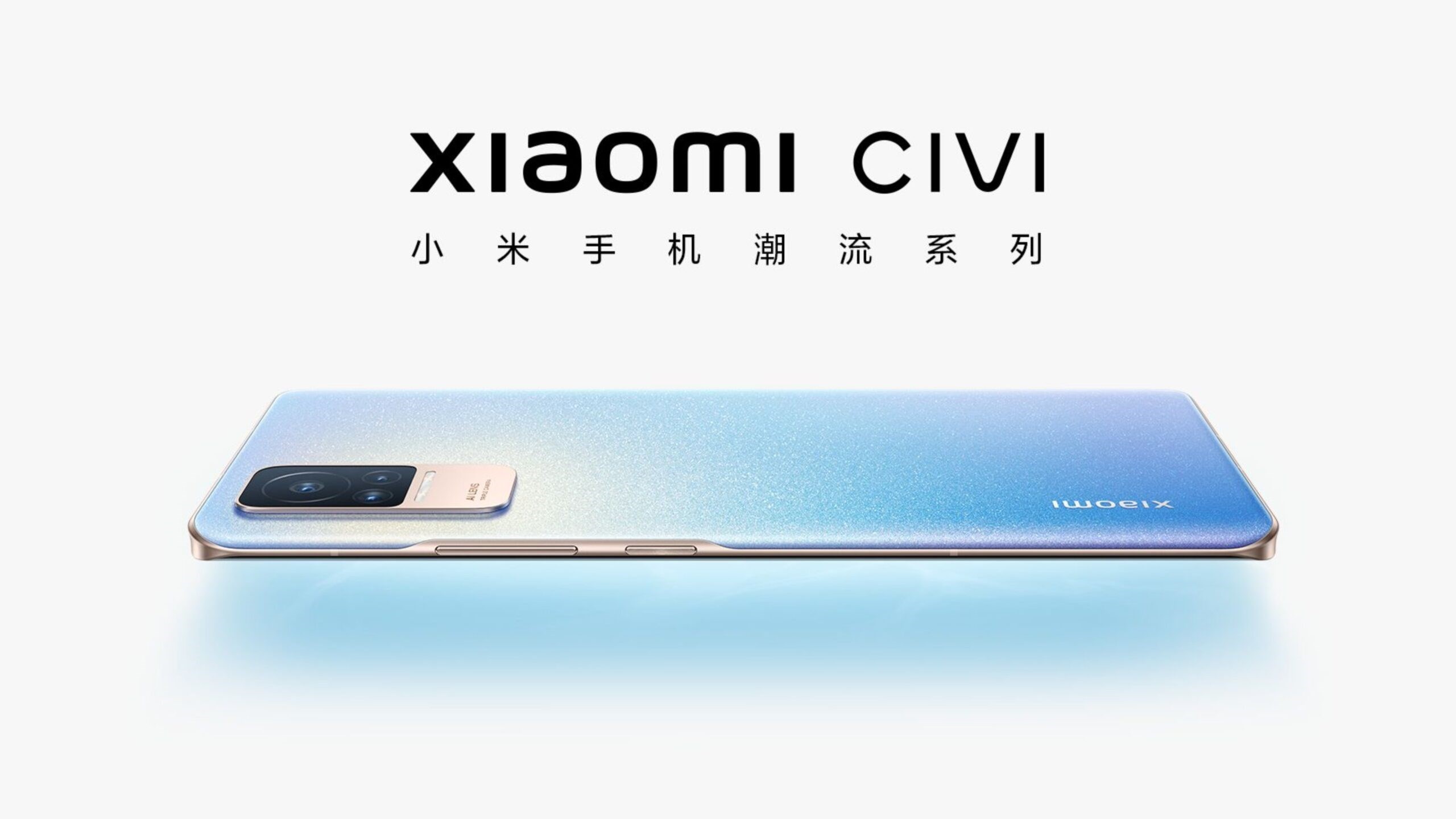 Xiaomi Civi Pro piyasaya sürülmek üzere