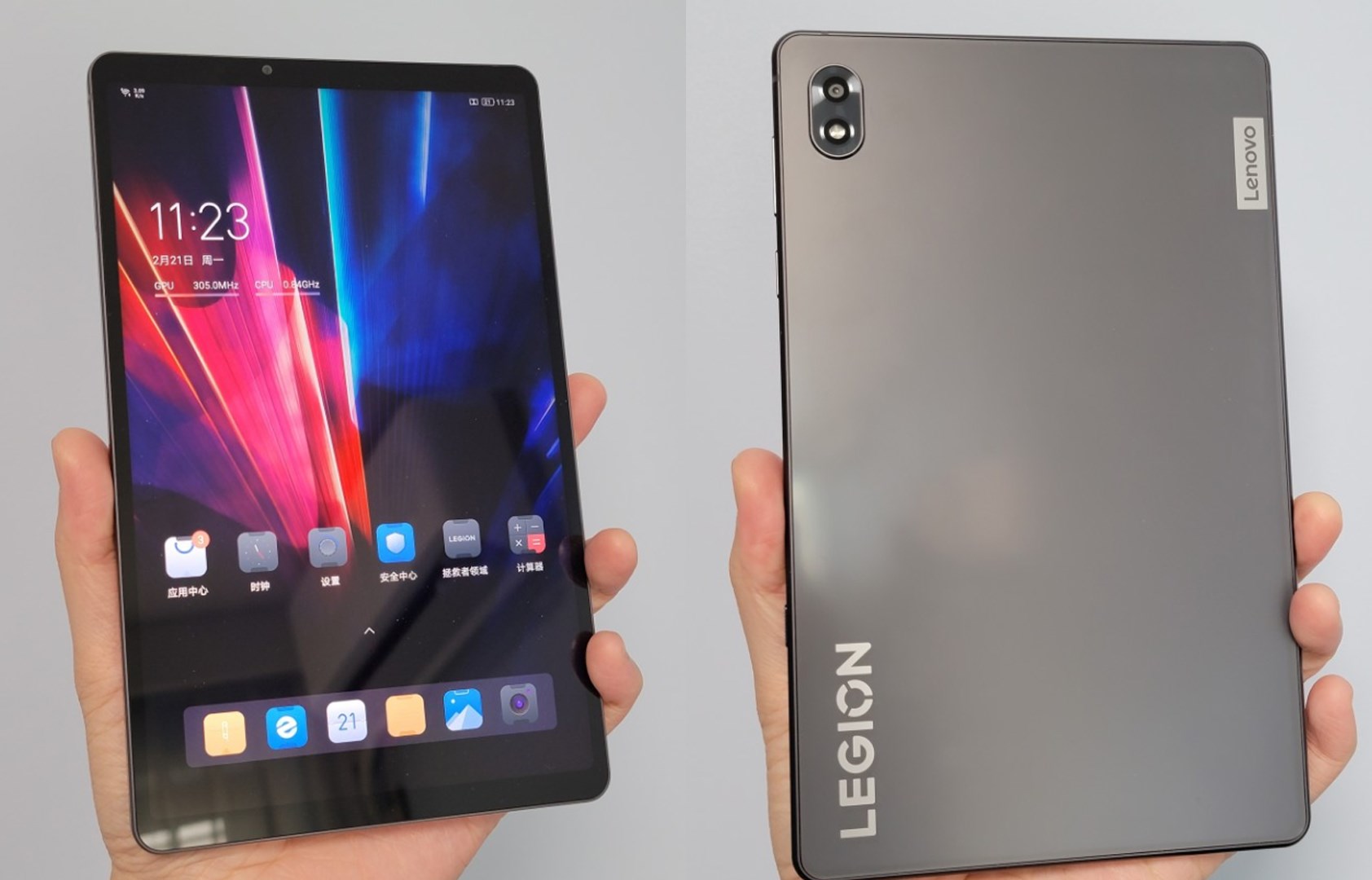 Lenovo Legion Y90 ve Lenovo Legion Y700 birlikte tanıtılacak