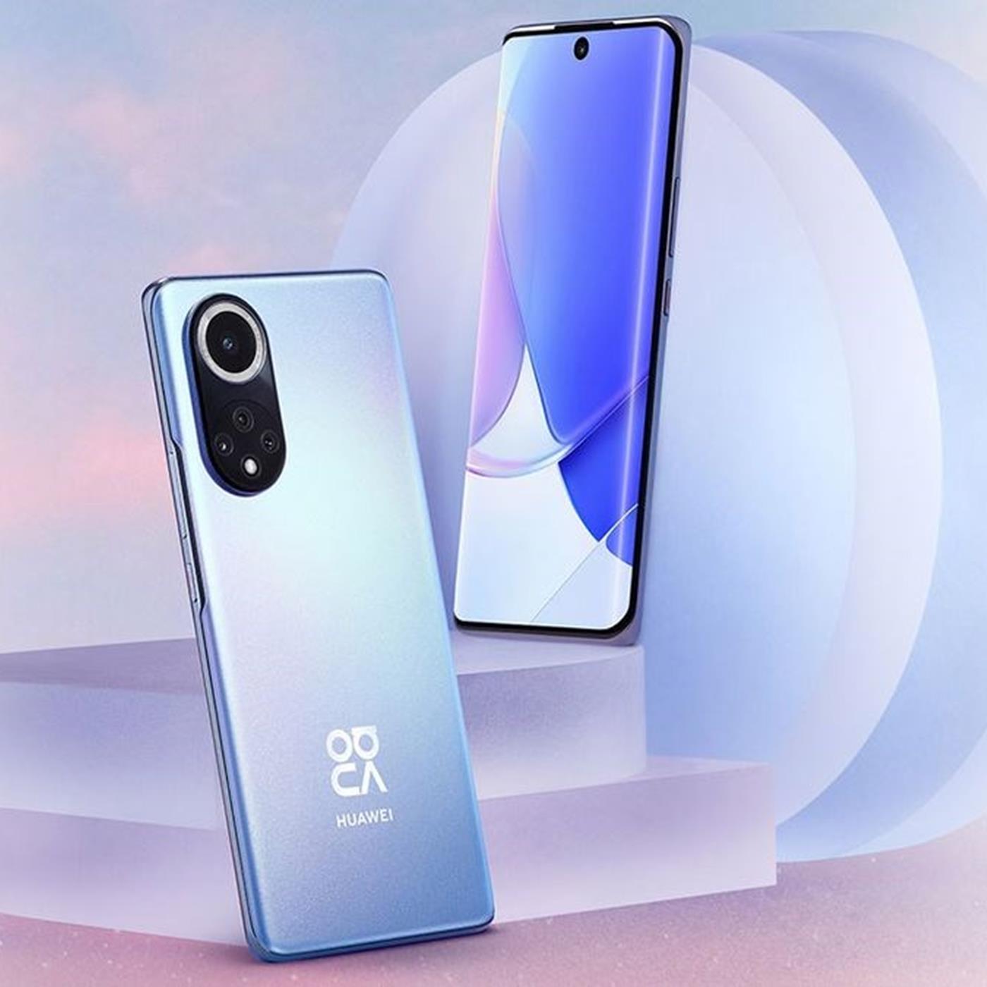 Телефон nova 8. Huawei Nova 9. Смартфон Huawei Nova 9 8/128gb. Хуавей Нова 9 se. Смартфон Huawei Nova 9 se.