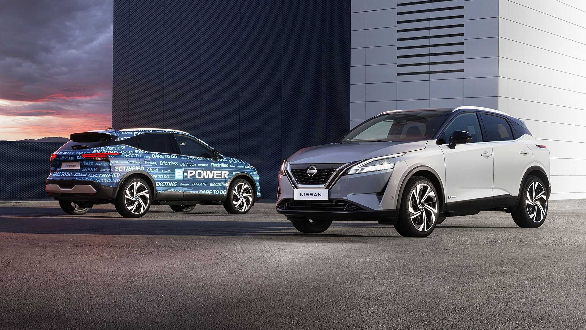 2022 Nissan Qashqai e-Power'ın detayları açıklandı