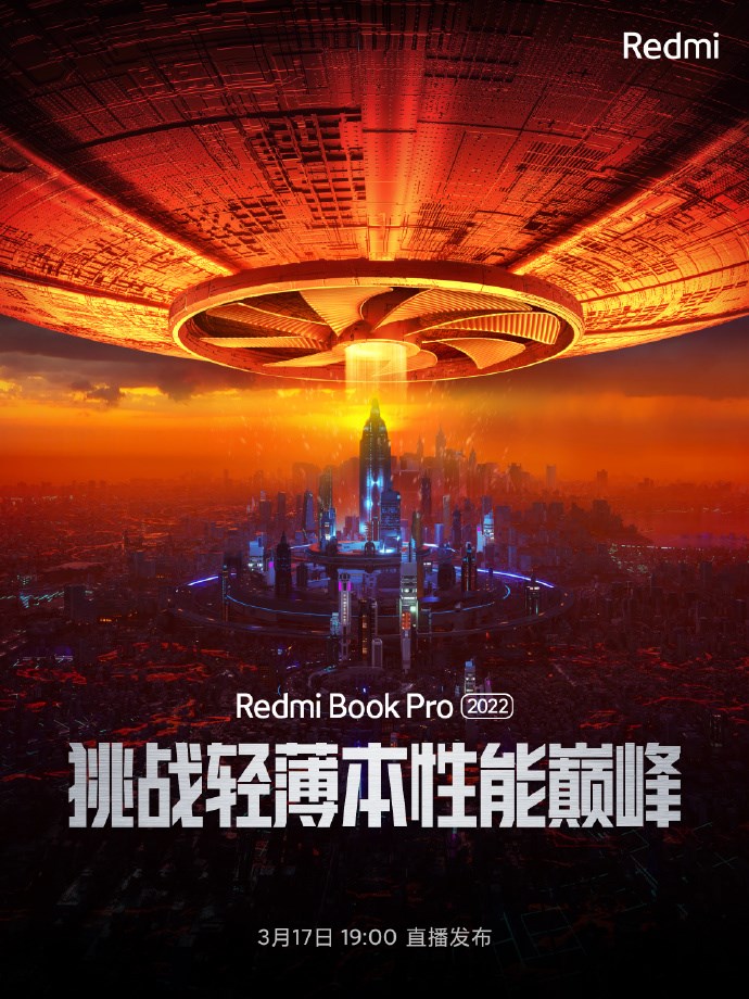 RedmiBook Pro 2022'nin tanıtım tarihi açıklandı