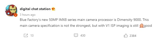 Vivo X80 Pro, 50MP'lik Sony IMX8 ana kameraya sahip olabilir