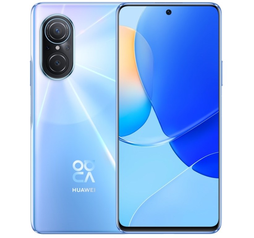 Huawei Nova 9 SE tanıtıldı: Orta segmente yeni alternatif