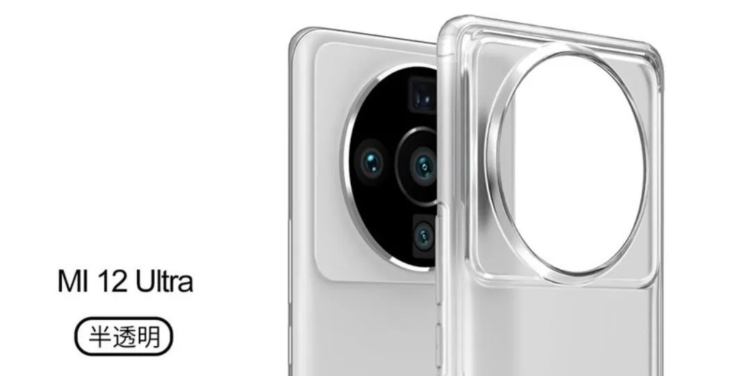 Leica kameralı amiral gemisi Xiaomi 12 Ultra, Mayıs'ta geliyor