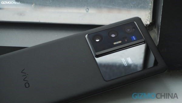 Vivo X80 Pro Plus Geekbench'te göründü