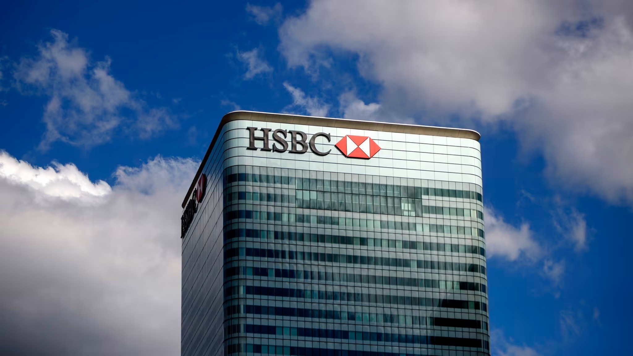 HSBC metaverse fonu başlattı