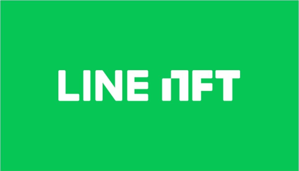 Mesajlaşma uygulaması LINE, NFT platformu başlattı