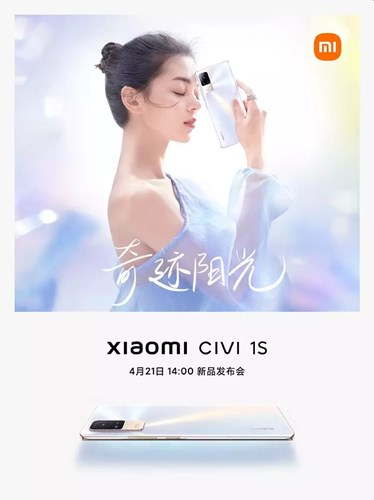 Xiaomi Civi 1S'in ne zaman tanıtılacağı duyuruldu